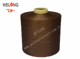 polyester dty yarn in china 300d stock lot